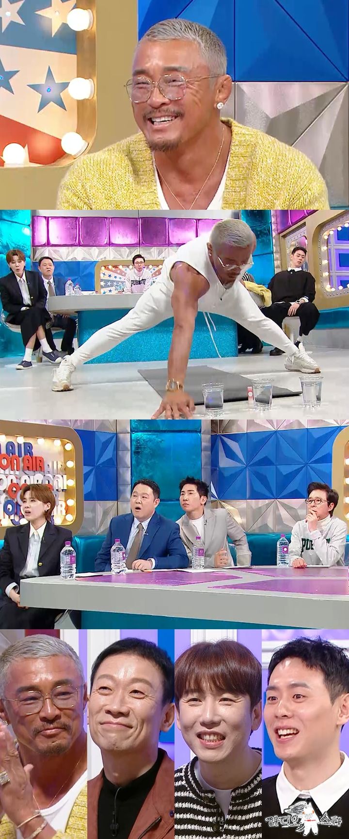 [서울=뉴시스] MBC TV '라디오스타'가 16일 오후 10시 30분 방송된다. (사진=MBC TV '라디오스타' 제공) 2025.04.15. photo@newsis.com *재판매 및 DB 금지