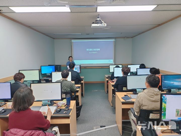 [부천=뉴시스] 정일형 기자 = 챗GPT 시대’ 강의 모습. (사진은 부천시 제공)