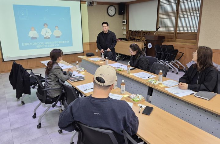 [부여=뉴시스] 부여군 국민디자인단 *재판매 및 DB 금지