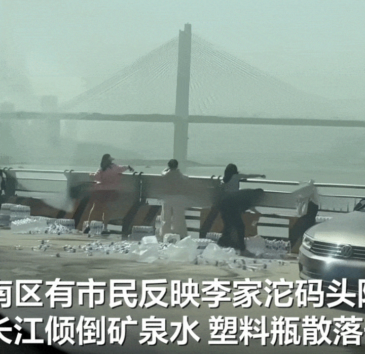 (사진=중국 지무뉴스) *재판매 및 DB 금지 *재판매 및 DB 금지