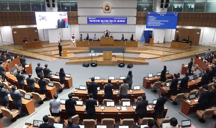 [수원=뉴시스] 경기도의회 제383회 임시회(사진=경기도의회 제공) *재판매 및 DB 금지