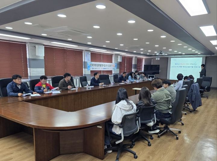 해양환경공단, 부산 북항 해양오염 퇴적물 정화 사업 착수
