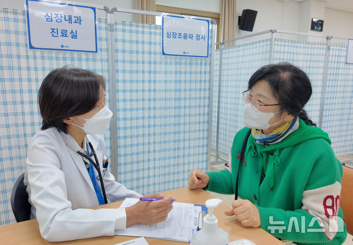 인천세종병원 제공
