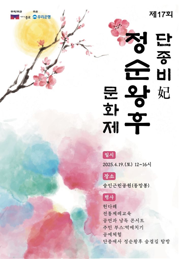 [서울=뉴시스] 