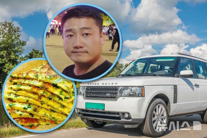 [서울=뉴시스] 자신의 레인지로버 차량이 긁힌 한 중국 남성이 수리비 대신 달걀전 15장을 제안했다고 11일 홍콩 사우스차이나모닝포스트(SCMP)가 보도했다. 형편이 어려운 가해자를 배려한 그의 결정에 누리꾼들의 찬사가 이어졌다. (사진=SCMP) 