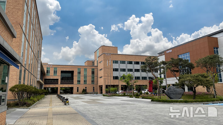 [서울=뉴시스] 국립특수교육원 전경 (사진=국립특수교육원 제공) 2025.04.15. photo@newsis.com 