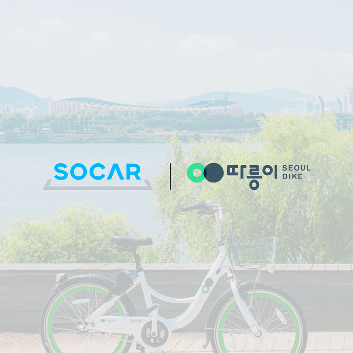[서울=뉴시스] 