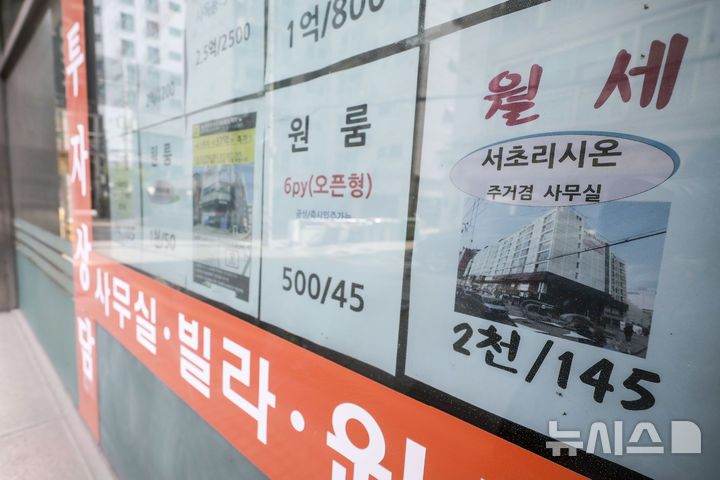 뉴시스DB 2025.04.15. jhope@newsis.com