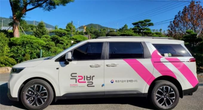 [부산=뉴시스] 부산시의 장애인용 차량 두리발(사진=부산시 제공) 2025.04.16. photo@newsis.com *재판매 및 DB 금지