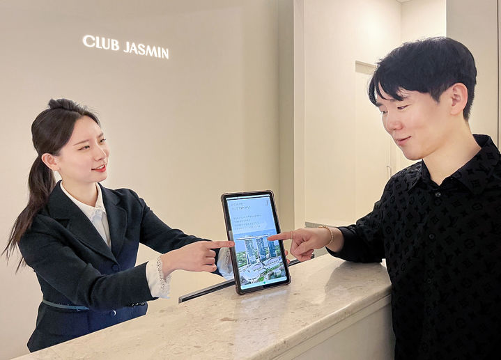 (사진=현대백화점 제공) *재판매 및 DB 금지