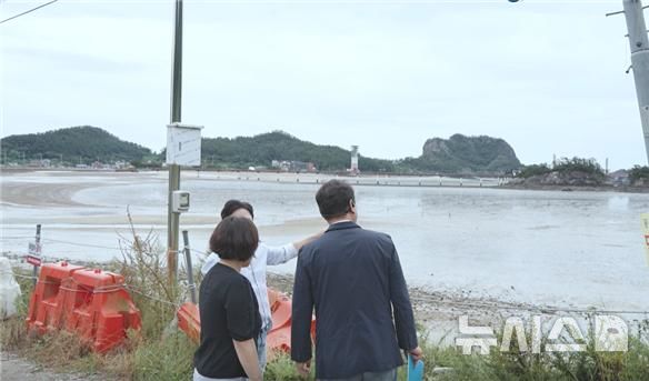 [서울=뉴시스] 어촌관광사업 등급결정 현장실사.