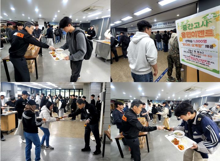 [천안=뉴시스] 한국기술교육대 유길상 총장이 삼계탕을 배식하고 있다. (사진=한국기술교육대 제공) 2025.4.16 photo@newsis.com *재판매 및 DB 금지