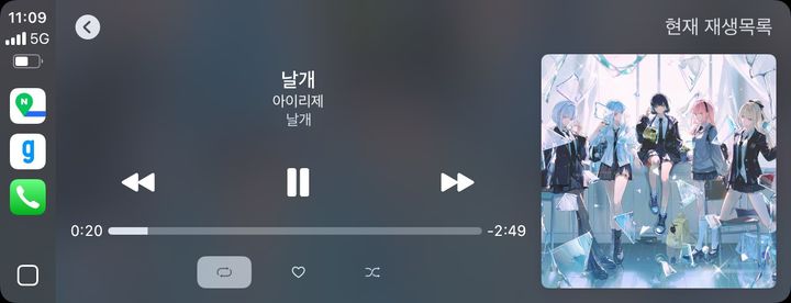[서울=뉴시스] KT지니뮤직 커넥티드카 서비스 이미지 (사진=KT지니뮤직 제공) *재판매 및 DB 금지