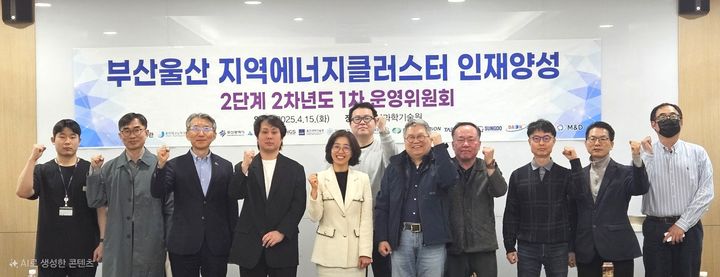 원자력 해체 산업 인재양성…울산TP, 5차 연도 사업 추진