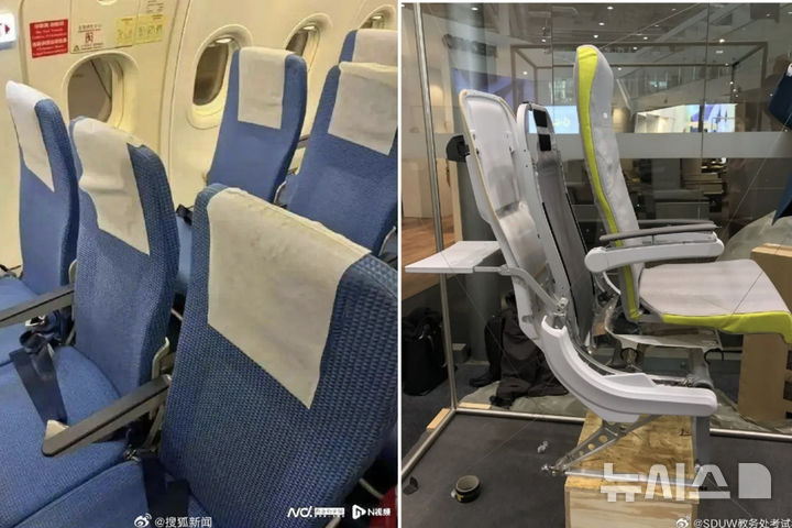 [서울=뉴시스] 두께가 절반으로 줄어든 비행기 좌석(사진=미러 미디어) 