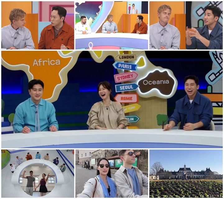 [서울=뉴시스] 채널A '선 넘은 패밀리'가 17일 오후 8시 10분 방송된다. (사진=채널A '선 넘은 패밀리' 제공) 2025.04.16. photo@newsis.com *재판매 및 DB 금지