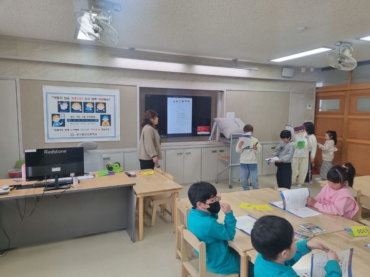 [대구=뉴시스] 대구교육청, 늘봄학교·지역대학·도서관 연계 맞춤형 프로그램 모니터링 (사진=대구교육청 제공) photo@newsis.com *재판매 및 DB 금지