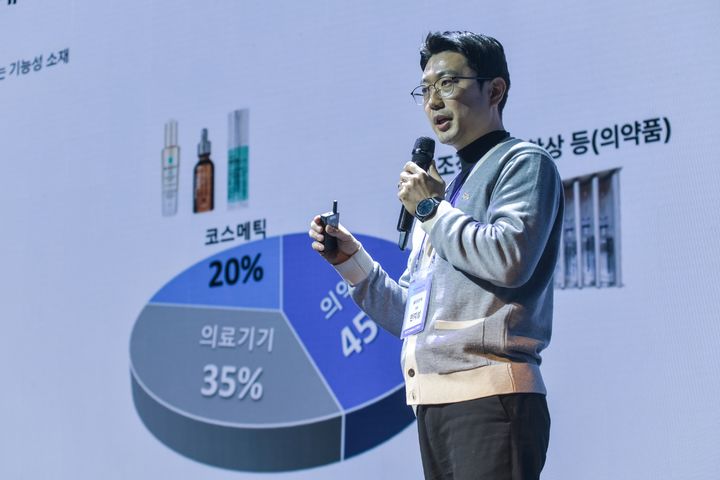 [부산=뉴시스] 올인원진텍 한지성 대표. (사진=부산창조경제혁신센터 제공) 2025.04.16. photo@newsis.com *재판매 및 DB 금지