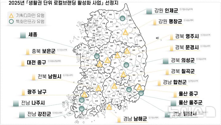 [서울=뉴시스] 