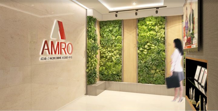 [서울=뉴시스] ‘아세안(ASEAN)+3 거시경제연구소(AMRO)’ 사무실.(출처: AMRO 홈페이지) 2025.04.15.  *재판매 및 DB 금지