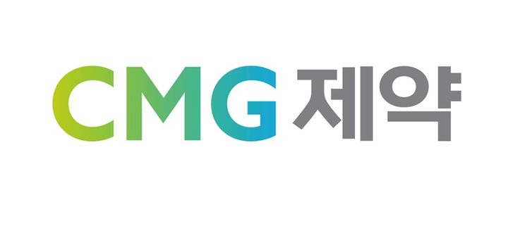 [서울=뉴시스] CMG제약 로고. (사진=CMG제약 제공) 2025.04.16. photo@newsis.com *재판매 및 DB 금지