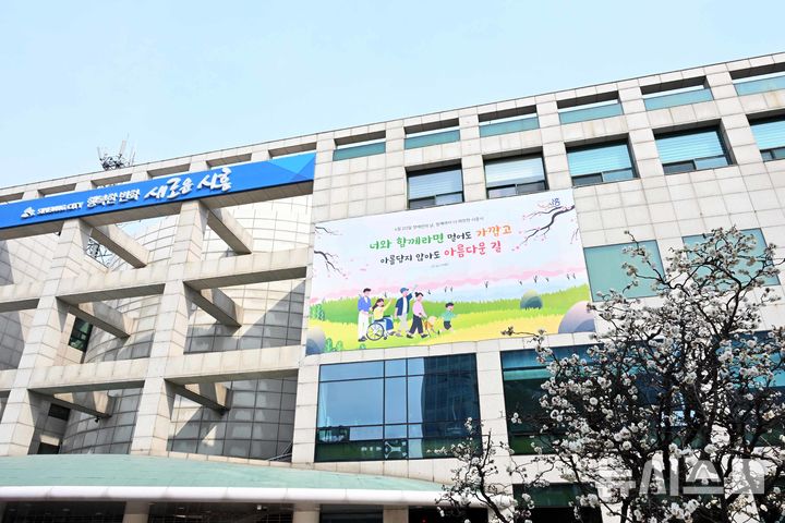 [시흥=뉴시스] 시흥시청 전경.(사진=뉴시스 DB0. photo@newsis.com 