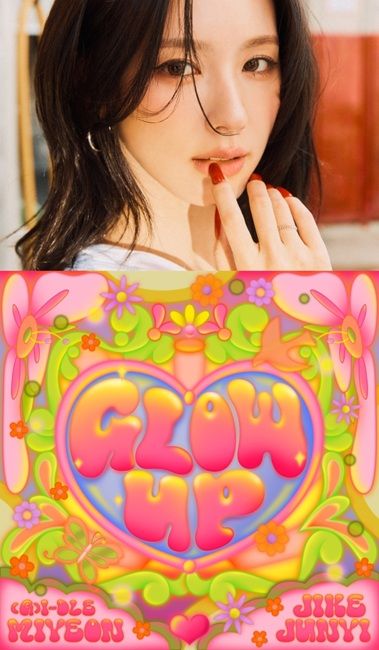 [서울=뉴시스] 그룹 '(여자)아이들 미연이 16일 중국 가수 겸 배우 지커쥔이(Jike Junyi)와의 협업곡을 공개했다. (사진=큐브엔터테인먼트 제공) 2025.04.16 photo@newsis.com  *재판매 및 DB 금지