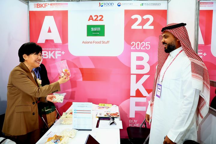 농식품부·외교부, 'K-푸드 수출 거점공관' 30곳 지정...시장 다변화 - 뉴스 썸네일 이미지