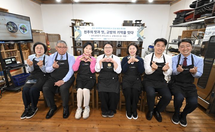 [진주=뉴시스] 진주교방문화 특화관광도시 조성방안 연구회. (사진=진주시의회 제공) 2025.04.16. photo@newsis.com *재판매 및 DB 금지