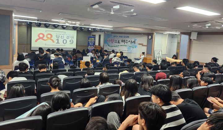 [거창=뉴시스] 경남 거창군은 17일 샛별중학교를 시작으로 관내 4개 학교에서 올해 청소년 자살예방교육을 실시한다. (사진=거창군 제공) 2025.04.16. photo@newsis.com *재판매 및 DB 금지