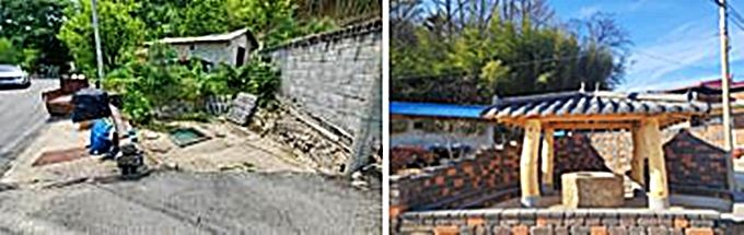 충북도내 취약지역 생활여건 개조사업 시행 전(왼쪽), 후 모습. (사진=충북도 제공) *재판매 및 DB 금지
