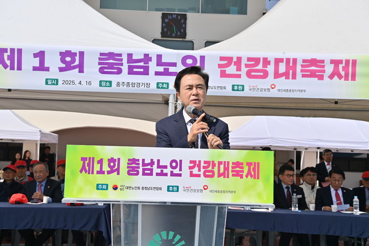 [홍성=뉴시스] 김태흠 충남지사. *재판매 및 DB 금지