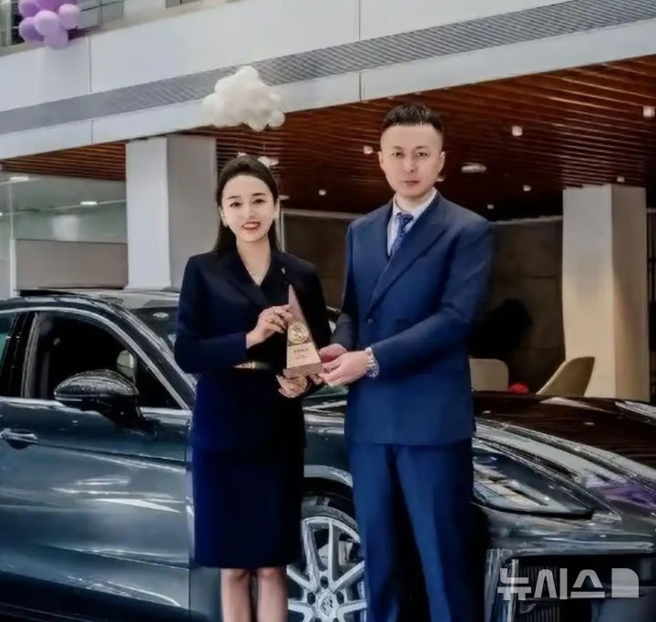 [서울=뉴시스](사진=사우스차이나모닝포스트)