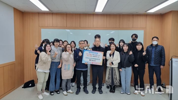 인천시노인인력개발센터 제공