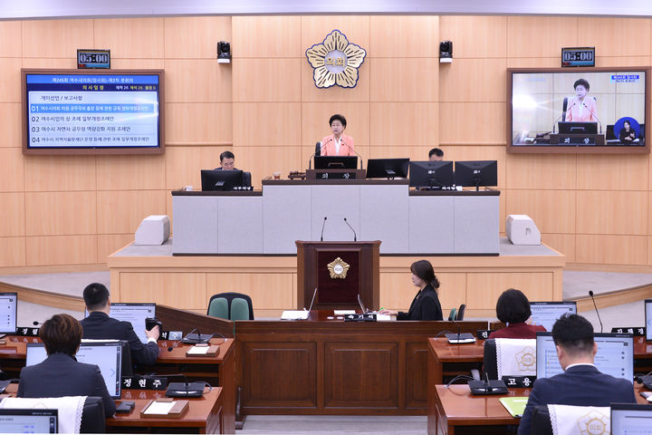 [여수=뉴시스] 여수시의회 본회의장에서 16일 제245회 임시회 제2차 본회의가 열리고 있다.  (사진=여수시 제공) 202504.16. photo@newsis.com *재판매 및 DB 금지