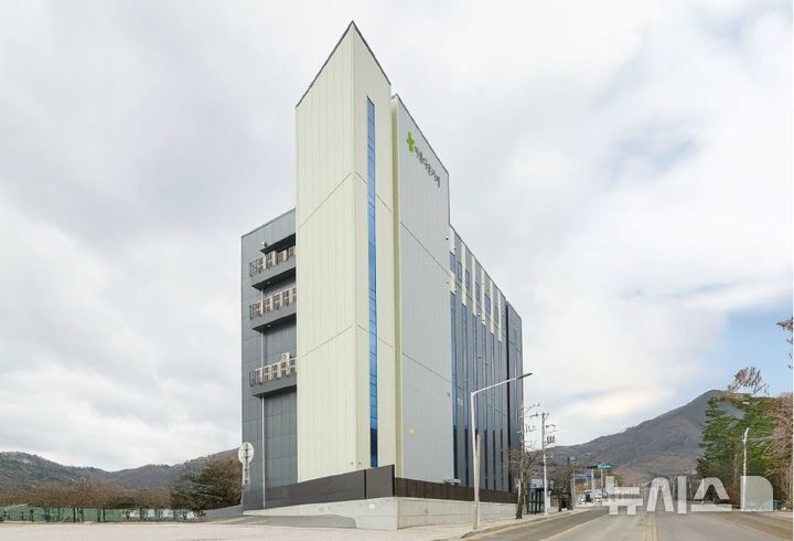 [의정부=뉴시스] 서울그물코센터 전경.(사진=재단법인 아름다운가게 제공).photo@newsis.com