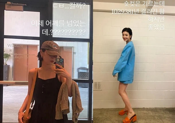 [서울=뉴시스] 김히어라. (사진=인스타그램 캡처) 2025.04.16. photo@newsis.com *재판매 및 DB 금지