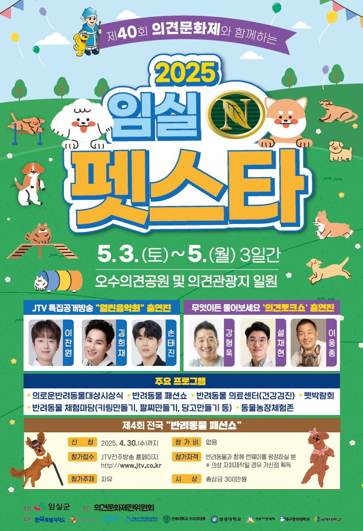 *재판매 및 DB 금지