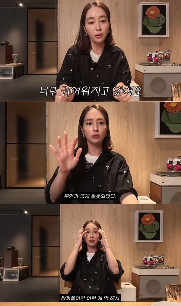 이민정 "딸 점점 예뻐져…처음엔 쌍꺼풀 없어서 바뀐 줄"