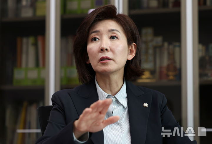 [서울=뉴시스] 조성우 기자 = 나경원 국민의힘 의원. 2025.04.17. xconfind@newsis.com