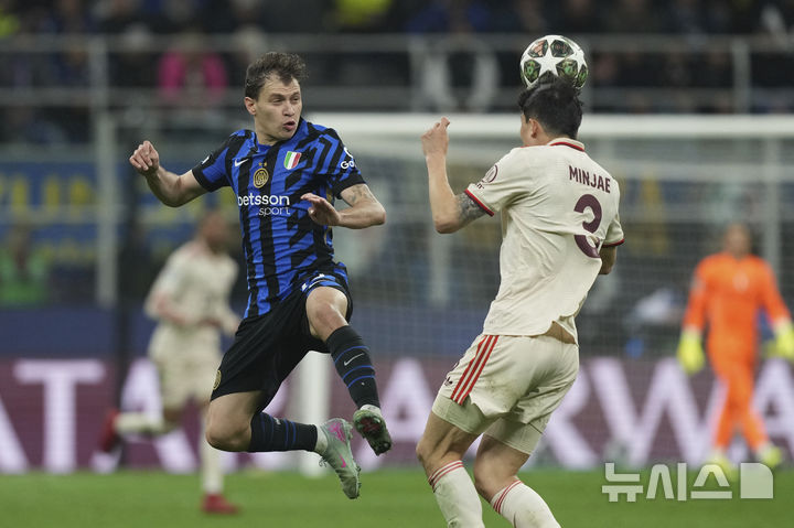 [밀라노=AP/뉴시스]UCL 4강 진출 실패한 뮌헨 김민재. 2025.04.16.