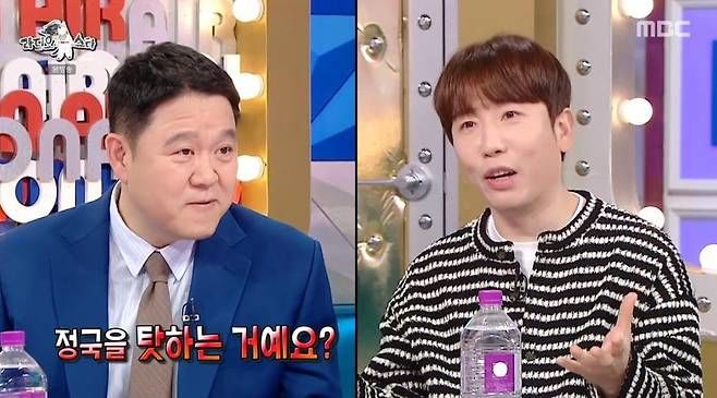 대통령 탄핵 유탄 맞은 남창희 "분위기 좋았는데…"