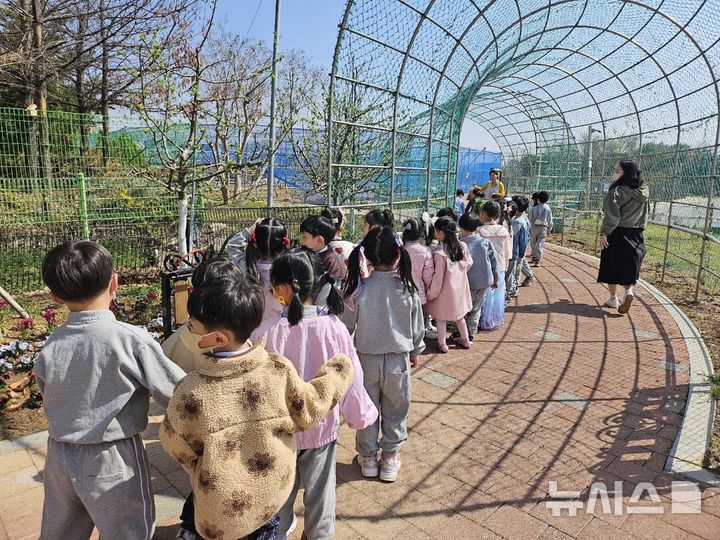 인천시 농업기술센터 제공