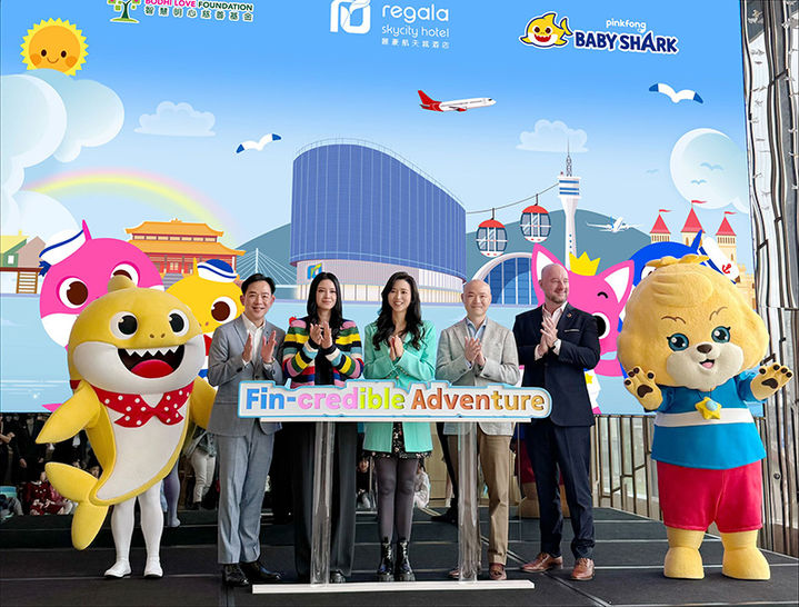 [서울=뉴시스]더핑크퐁컴퍼니, 홍콩 ‘리갈라 스카이시티 호텔’과 아기상어 패키지 출시.(사진=더핑크퐁컴퍼니 제공) 2025.04.17. photo@newsis.com *재판매 및 DB 금지