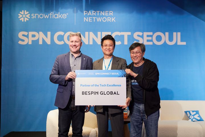 [서울=뉴시스] 베스핀글로벌이 글로벌 AI 데이터 클라우드 기업 스노우플레이크의 전문가 인증 202개를 보유하며, 국내 기업 중 최다 인증 획득 기업으로 등극했다. (사진제공=베스핀글로벌) 2025.04.17. photo@newsis.com *재판매 및 DB 금지