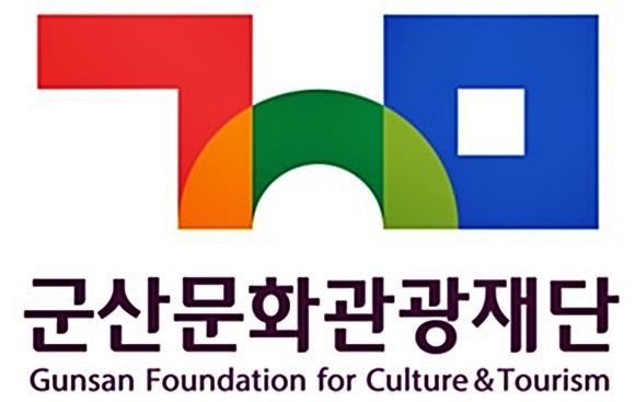 군산문화관광재단 CI *재판매 및 DB 금지