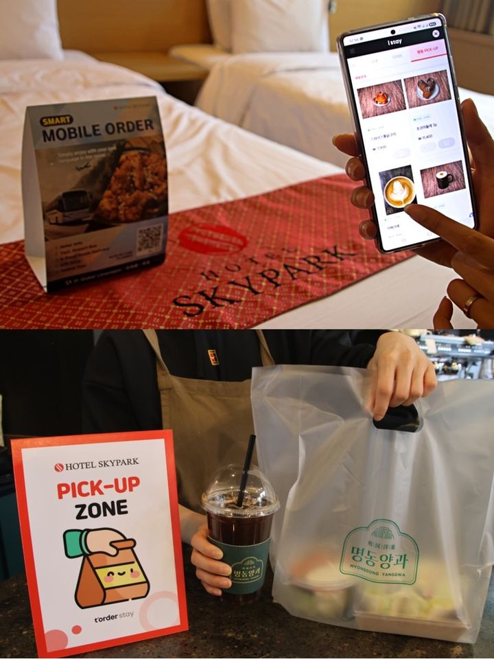 [서울=뉴시스]티오더스테이, 명동상인협의회·호텔 스카이파크와 협력해 명동 픽업 및 배달 서비스 추진.(사진=티오더스테이 제공) 2026.01.16. photo@newsis.com *재판매 및 DB 금지