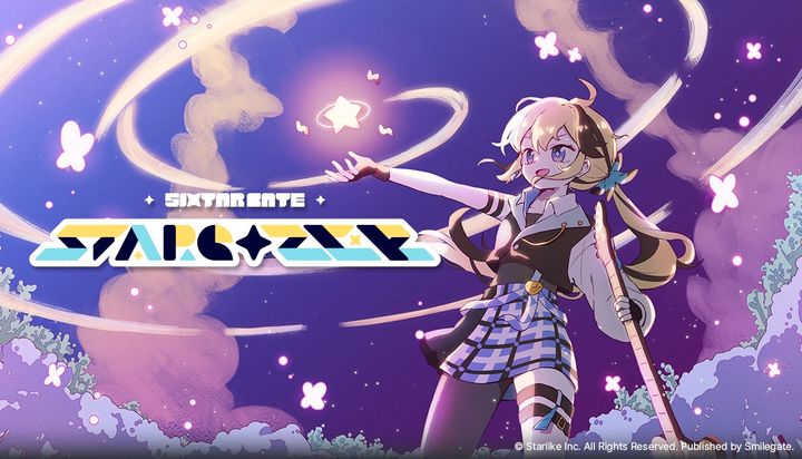 스마일게이트, 리듬 게임 '식스타 게이트: 스타게이저' 스위치판 출시&nbsp;&nbsp; 