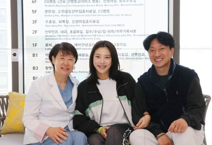 [서울=뉴시스] 17일 강남차병원은  배우 손담비가 강남차여성병원에서 건강한 여아를 출산하고 15일 퇴원했다고 밝혔다. (사진=강남차병원 제공) 2025.04.17. photo@newsis.com    *재판매 및 DB 금지