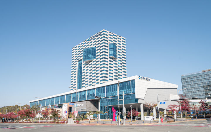 [서울=뉴시스] 한국부동산원 전경. 2025.04.17. (사진=부동산원 제공) photo@newsis.com *재판매 및 DB 금지